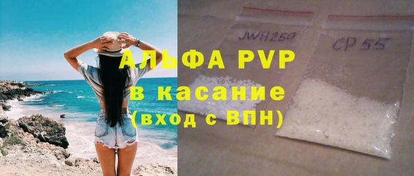 винт Богородицк