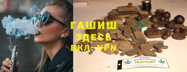 mdpv Беломорск