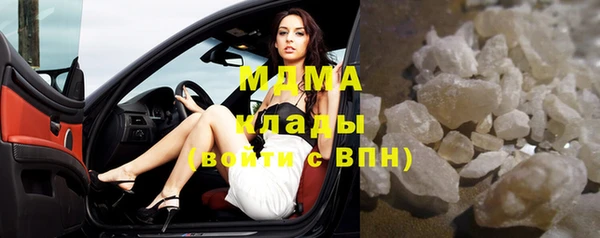 прущие крисы Богородск