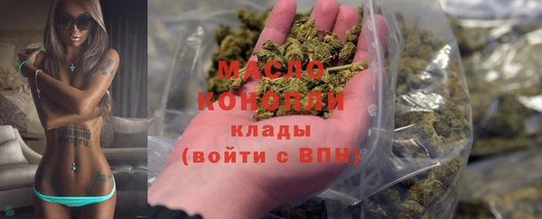 спиды Богданович