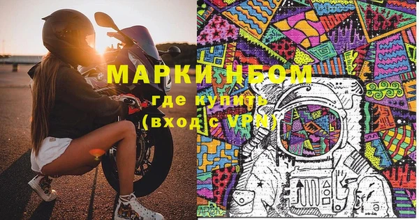 спиды Богданович