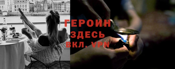 спиды Богданович
