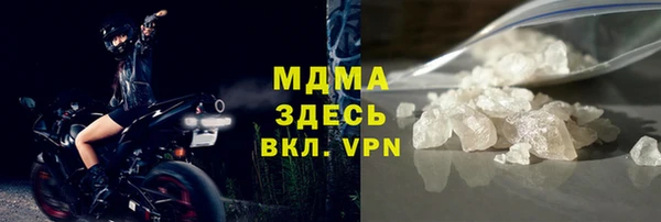 спиды Богданович
