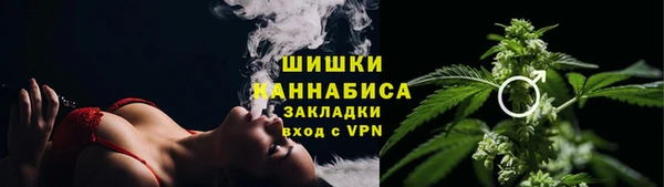 mdpv Беломорск