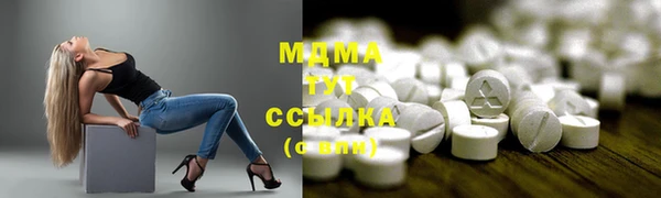 винт Богородицк
