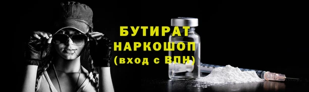спиды Богданович