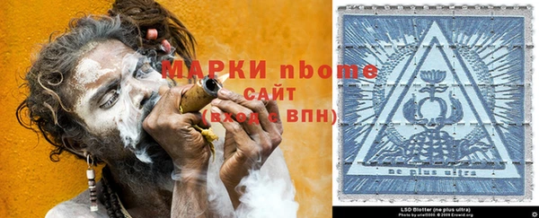 mdpv Беломорск