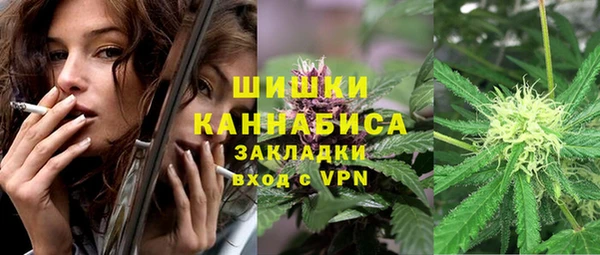 гидра Белоозёрский