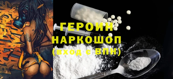 спиды Богданович