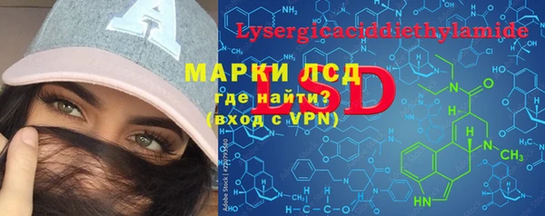 винт Богородицк
