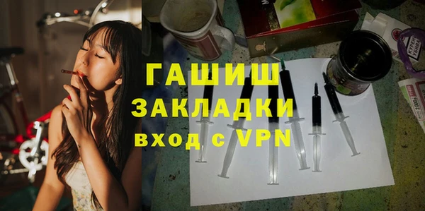 спиды Богданович