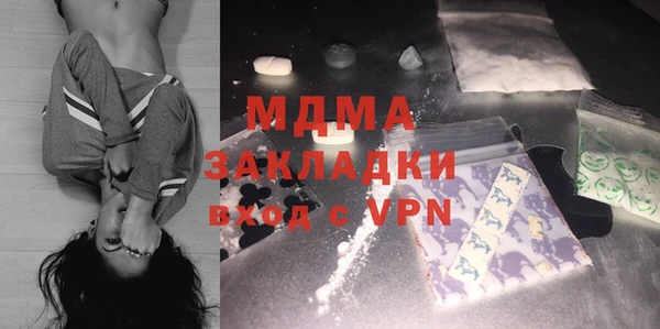 mdpv Беломорск