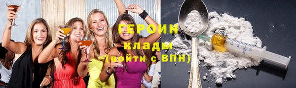винт Богородицк